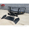 DMAX 2020+ bumper mbele ng'ombe bar